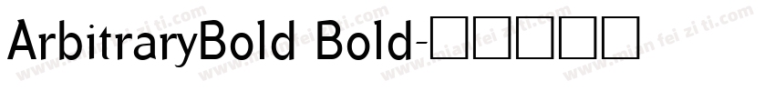ArbitraryBold Bold字体转换